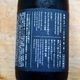 �����ܼ����٥���� �༰ (������) ȯˢ������<720ml>