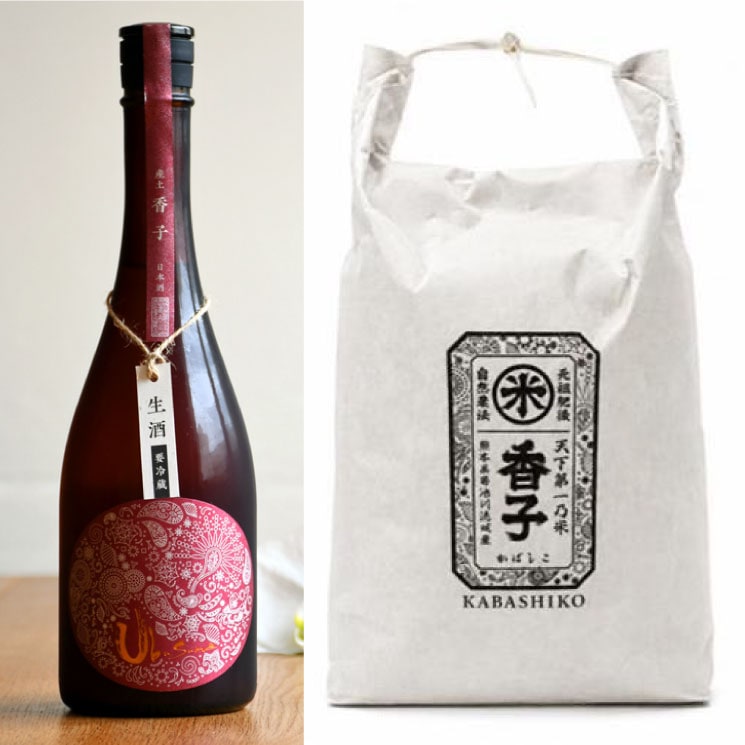 産土神宴【花の香酒造】限定酒 花の香桜花&赤酒セット 産土神宴限定 花の香酒造 純米大吟醸 2025 出品酒9｜Yahoo!フリマ（旧