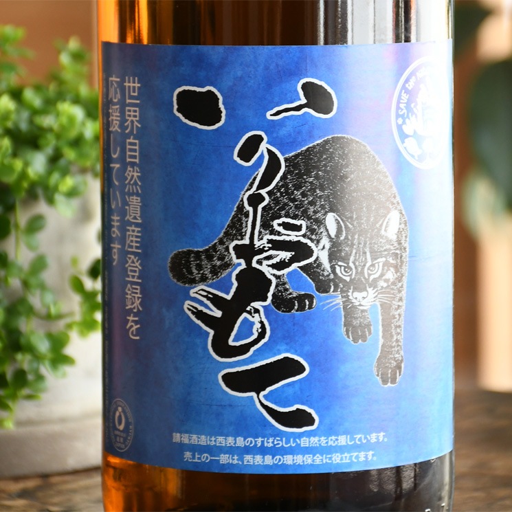 ��ˢ���ۤ��ꤪ���<1,800ml>