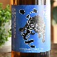 ��ˢ���ۤ��ꤪ���<1,800ml>