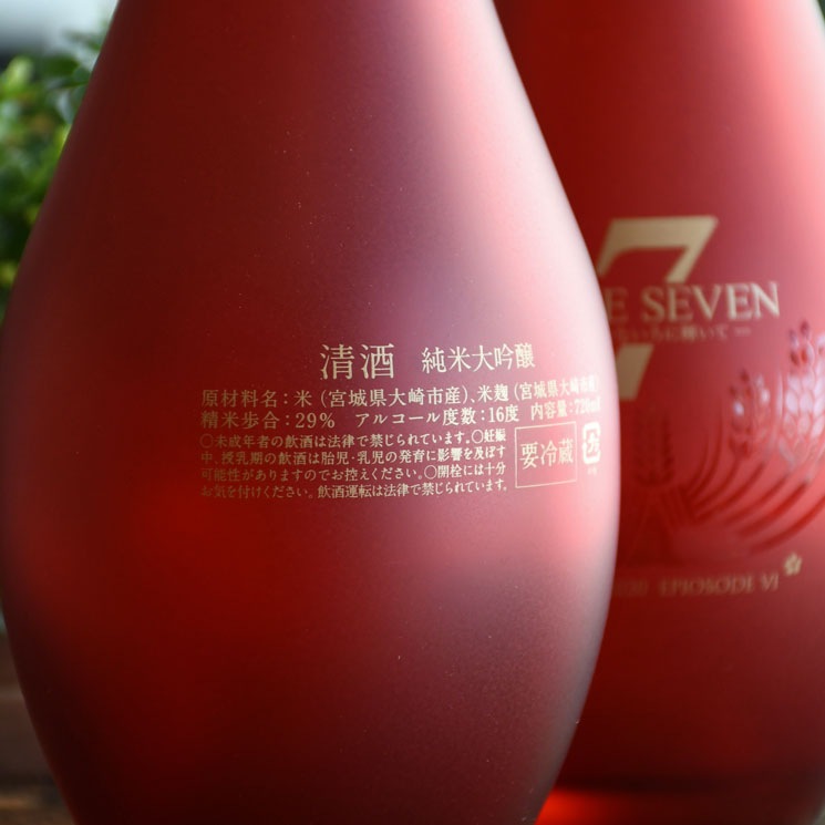 �����ܼ��DATE SEVEN�����ƥ��֥󡡡�Episode����<720ml>����1����1�ܤޤ�