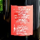 �����ܼ�ۥ����ѡ����ɤ����Jr.ͺĮ<1,800ml>