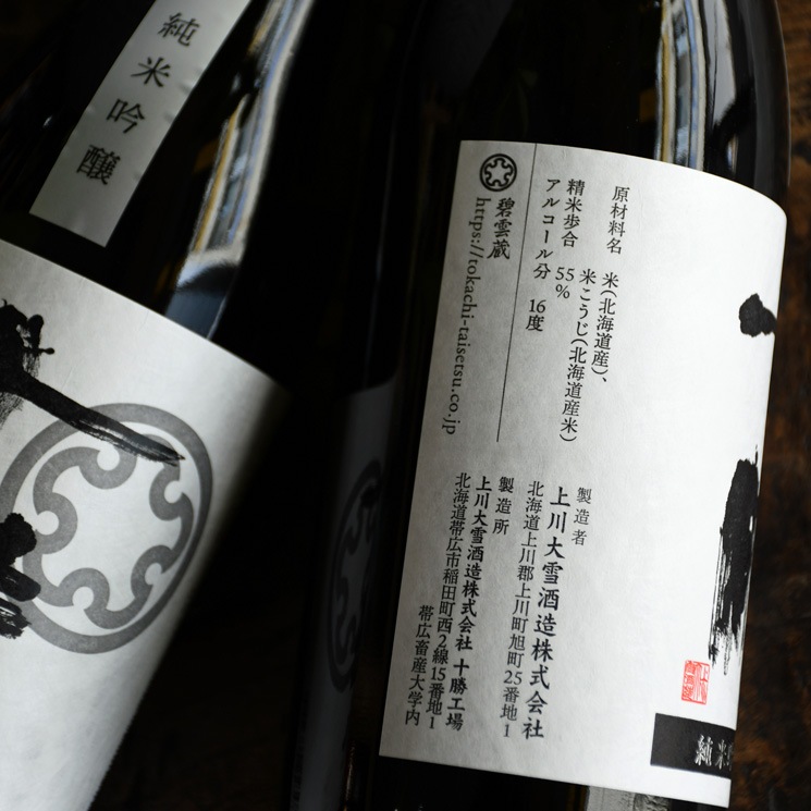 �����ܼ�۾������� ���� ���ƶ��<720ml>
