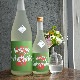 �����ܼ�ۻ����� ���Ƽ� �ɸ� ���꤬��ߤʤ� <1,800ml>