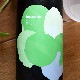 �ڎ��׎̎ļ��[haccoba] �Ϥʤ����ۥåץ�<500ml>