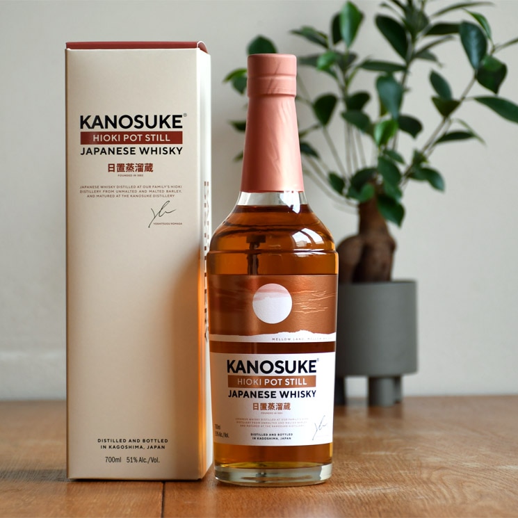 ڥ۲Ƿ HIOKI POT STILL<700ml>