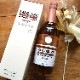 ڥ۲Ƿ HIOKI POT STILL<700ml>