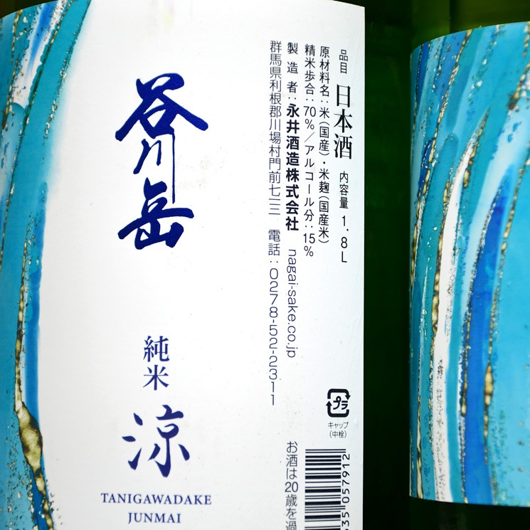 �����ܼ��ë��� ���� ��<1,800ml>