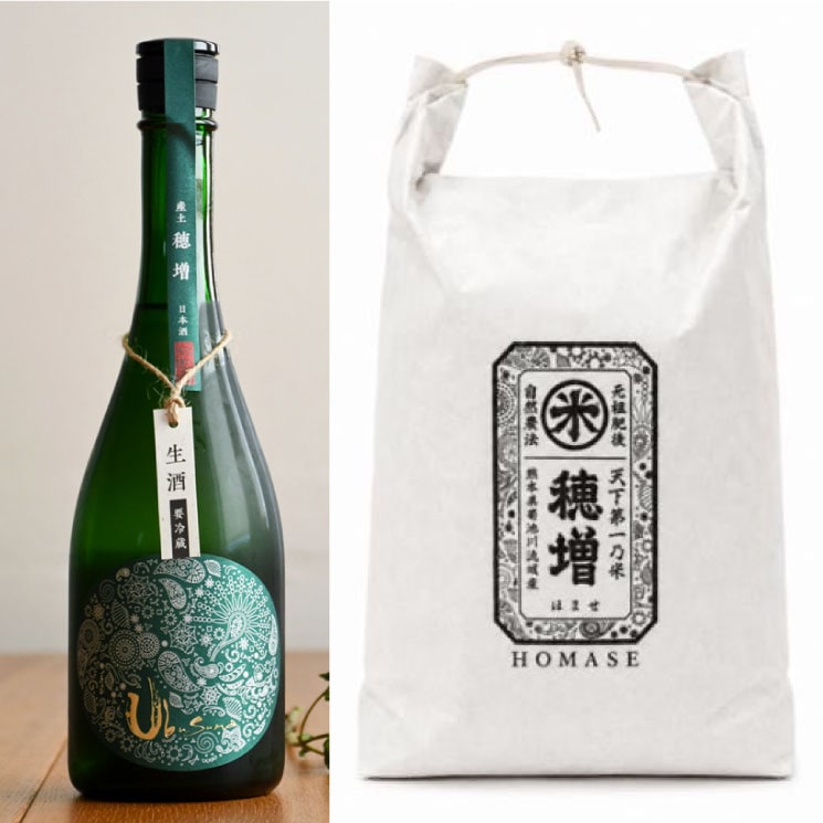 産土　穂増　五農醸　花の香酒造　八農醸　三農醸 花の香酒造 産土 山田錦×穂増×香子｜五農醸3本セット -JSP