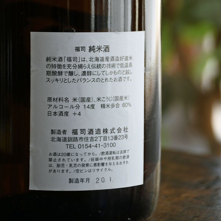 �����ܼ��ʡ�� ���Ƽ� <1,800ml>