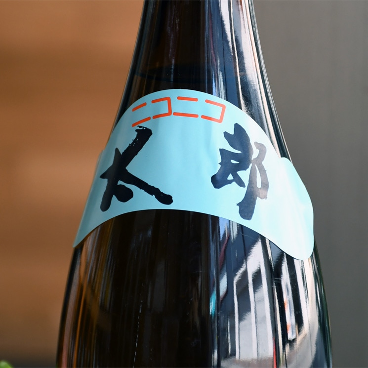 ��ˢ���ۥ˥��˥���Ϻ<1,800ml>