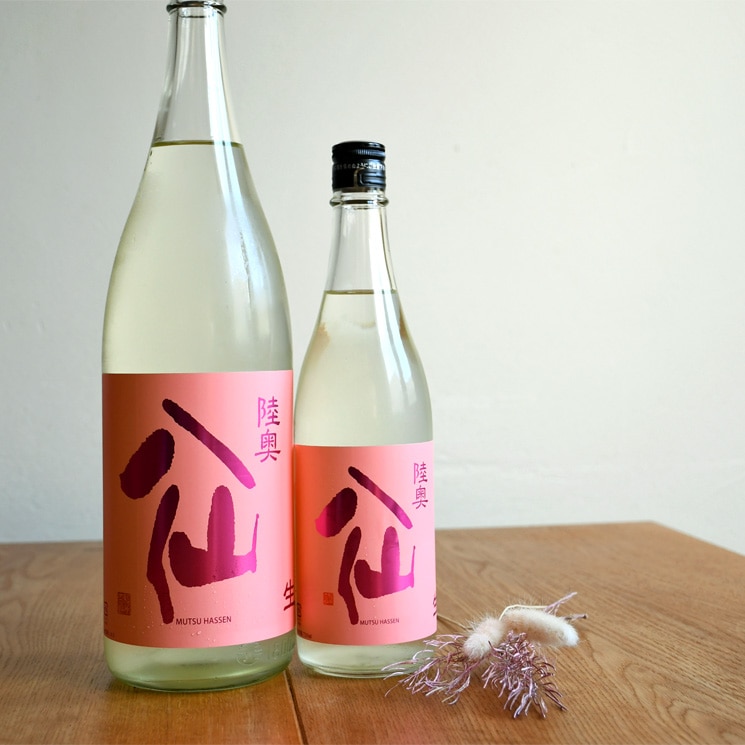 りんパパさん専用☆超軽量・LUCKEY・ピンク・☆ りんパパさん専用☆超軽量・LUCKEY・ピンク・☆