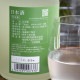 �����ܼ�ۻ����� ���Ƽ� �ɸ� ���꤬��ߤʤ� <720ml>