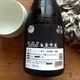 �����ܼ�ۻ��� ��ҡ߻��Ķ� ���� 2023<720ml>����1����1�ܸ¤�