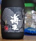 �ڰ����۳���<1,800ml>