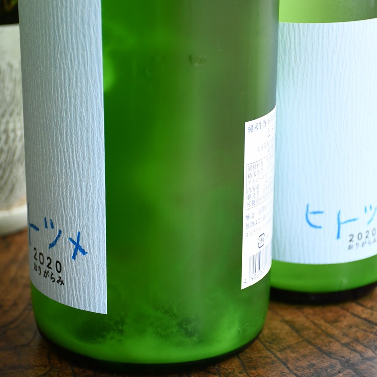 �����ܼ�� �ҥȥĥ� ���꤬���<1,800ml>