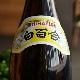 ��ˢ������ɴ��<1,800ml>