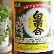 ��ˢ������ɴ��<1,800ml>
