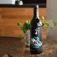 �����ܼ��ë��� ���ƶ�� ���ޥӥ���٥�<720ml>