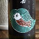 �����ܼ��ë��� ���ƶ�� ���ޥӥ���٥�<720ml>