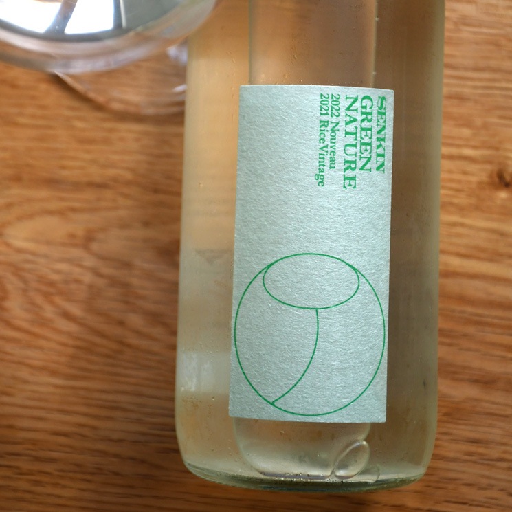 �����ܼ����� �ڲ����� ���꡼��ʥ��塼��<720ml>