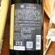 �����ܼ��˱������ �� ���ƶ����<720ml>