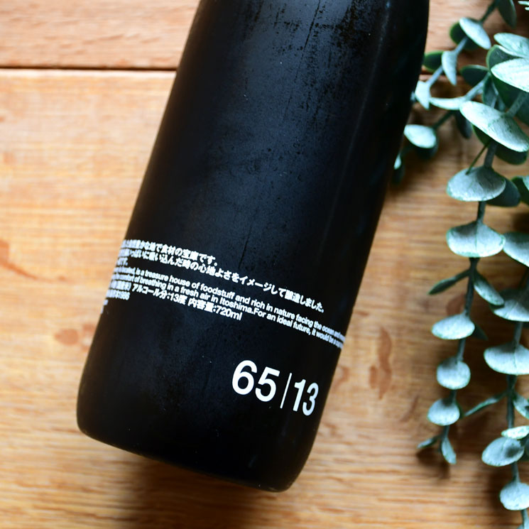 �����ܼ������ϻ�� 6513<720ml>