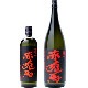 �ڰ�����������<1,800ml>