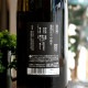 ܼ۳ڴ ܾ¤ <720ml>6ܤޤ