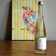 �����ܼ��Φ��Ȭ�� prototype<500ml>