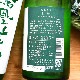 �����ܼ��˱������ ���� ���ƶ�� ̵�ɲ�����<1,800ml>