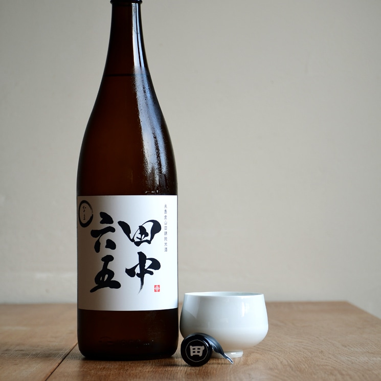 白糸酒造【日本酒】田中六五<1,800ml>☆桜本商店オンラインショップ