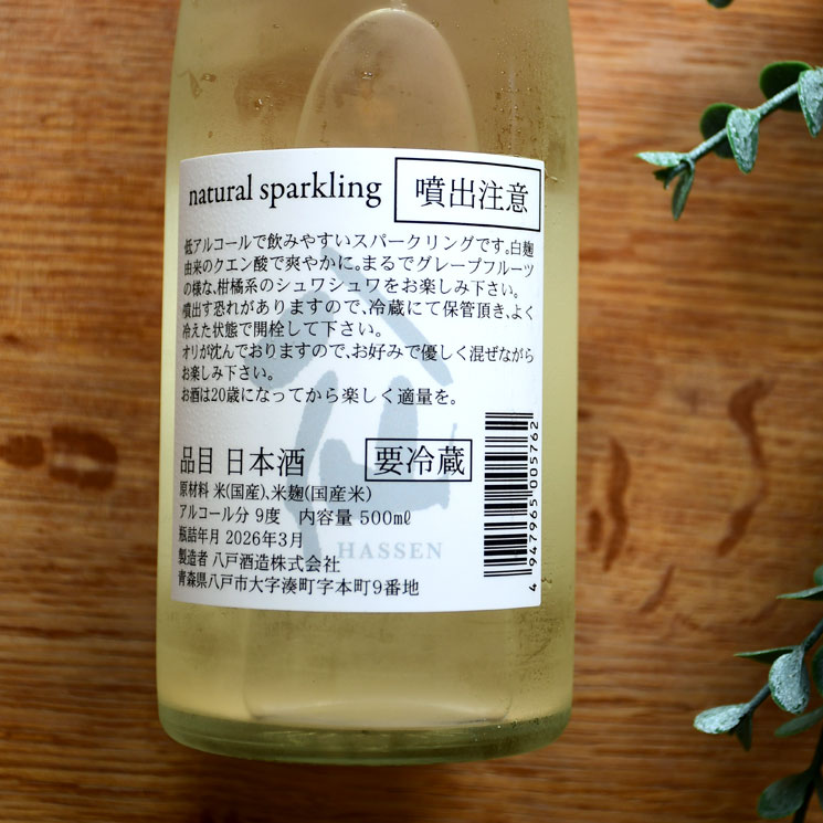 �����ܼ��Φ��Ȭ�� natural sparkling<500ml>