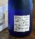 �����ܼ�����⸫ �������� �֥롼�ܥȥ�<720ml>