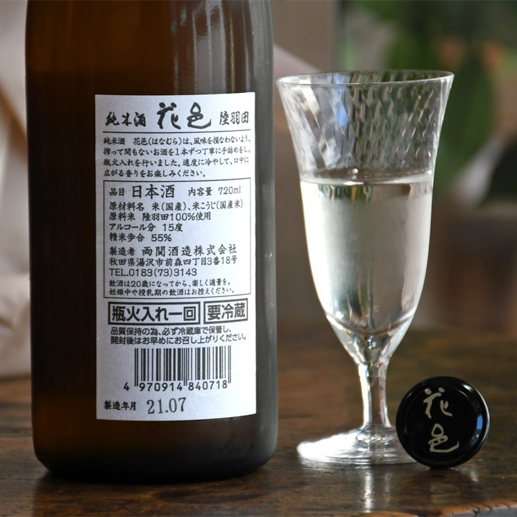 �����ܼ�۲�͸ Φ���� ���Ƽ� ������<720ml>����1����1�ܸ¤�