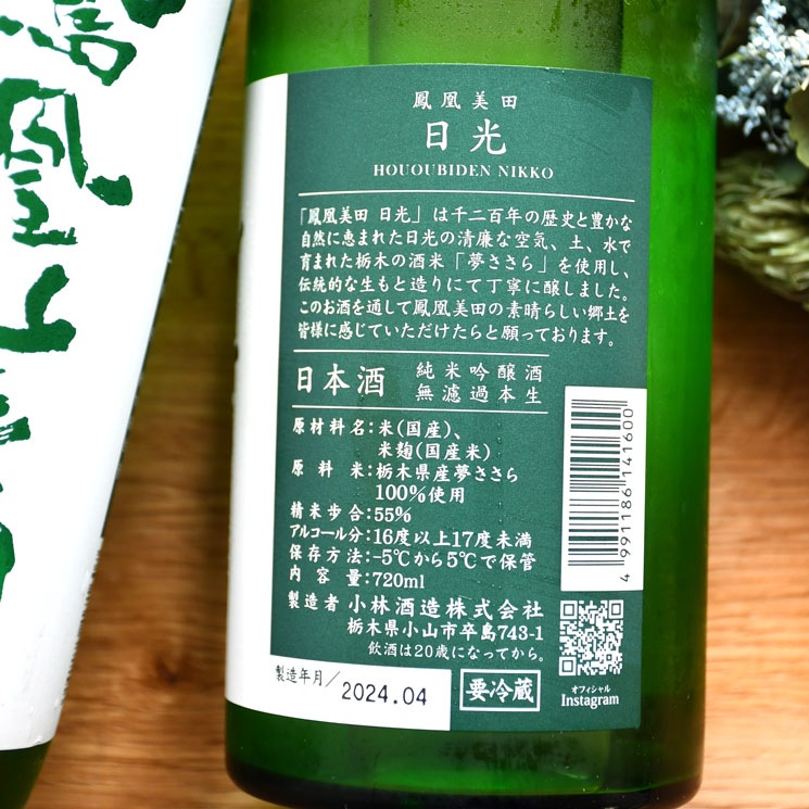 �����ܼ��˱������ ���� ���ƶ�� ̵�ɲ�����<720ml>