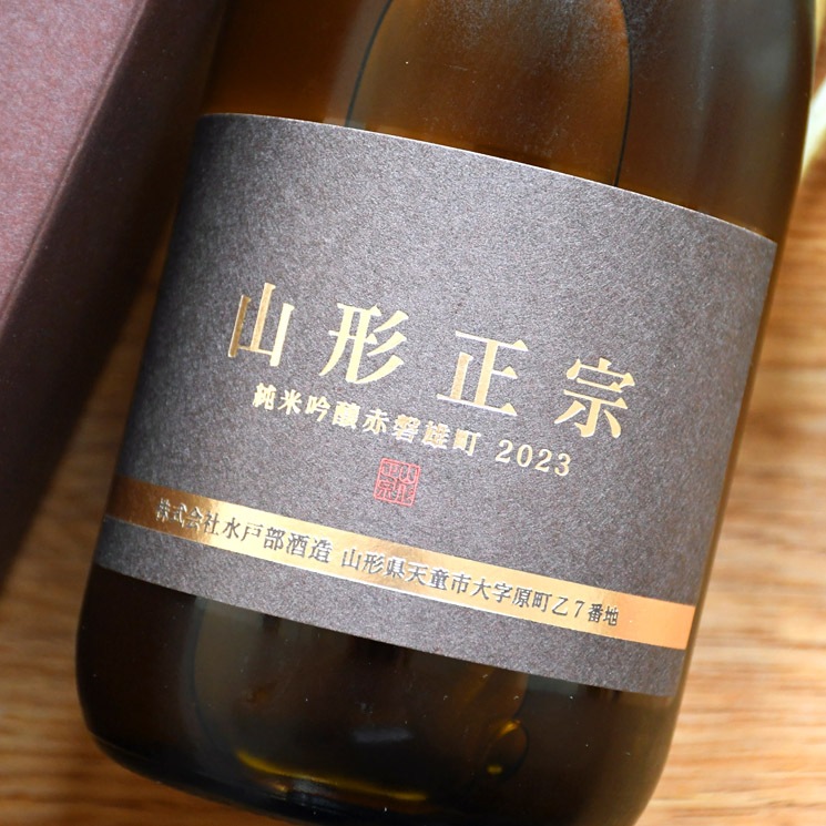 �����ܼ�ۻ������� ���ƶ�� ����ͺĮ<720ml>