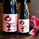 �����ܼ�۵��� ��������<720ml>