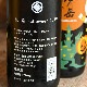 �����ܼ��ë��� Halloween �ϥ�������<720ml>