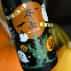 �����ܼ��ë��� Halloween �ϥ�������<720ml>