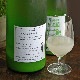 �����ܼ�ۻ���μ� �ƽ�� �������� �ˤ���<1,800ml>
