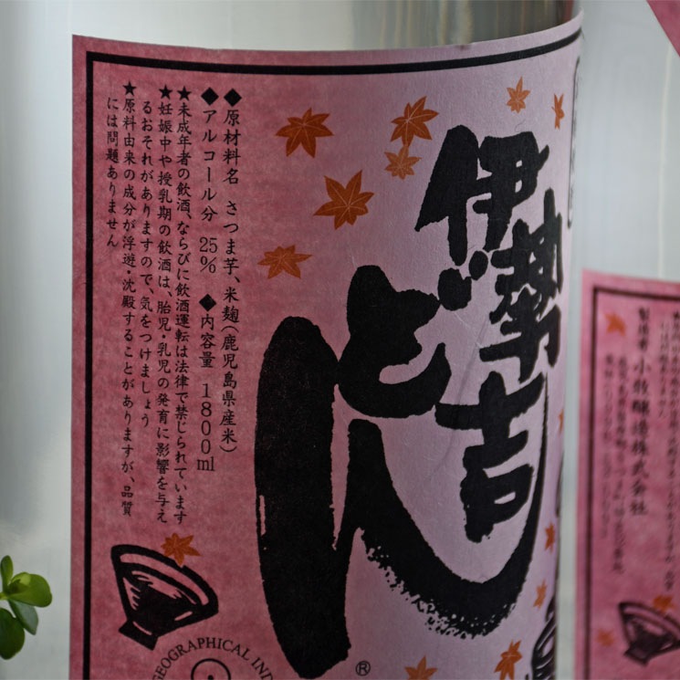 �ڰ����۰����Ȥɤ� ����<1,800ml>