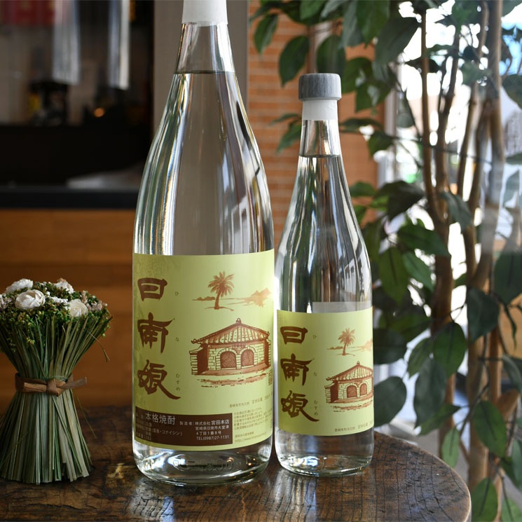 宮田本店【芋焼酎】日南娘 コナイシン<720ml>☆桜本商店オンライン