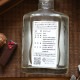�ڥ����OSUZU GIN Cacao (���른�� ������)<700ml>