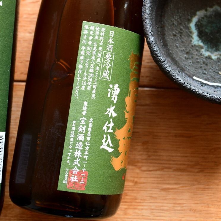 �����ܼ������ ���Ƽ� ���򤷤ܤꤿ�� ���� <720ml>