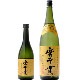 �ڰ����������<720ml>