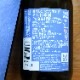 �����ܼ���������� ���Ƽ� ���ܤꤿ��������<1,800ml>