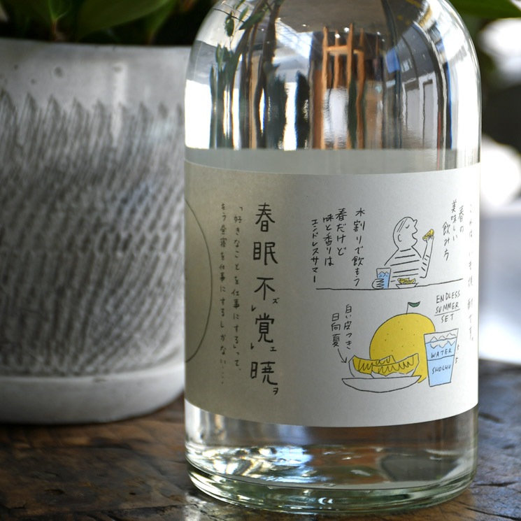 �ڰ��������º� ��̲�Գж� (��̲�Ǥ�Ф���)<500ml>