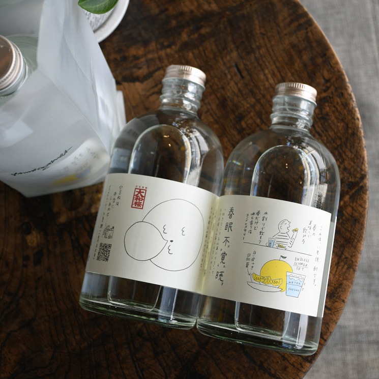 �ڰ��������º� ��̲�Գж� (��̲�Ǥ�Ф���)<500ml>