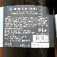 �����ܼ��˱������ WINE CELL ���ƶ�� ̵�ɲ���<1,800ml>